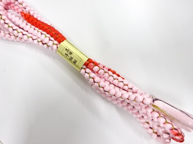 Japanese Kimono / Accessories Silk